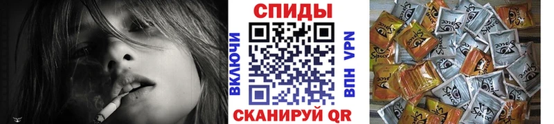 Купить где  Новый Уренгой  БУТИРАТ BDO 