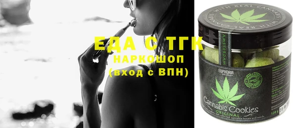 ALPHA-PVP Кодинск