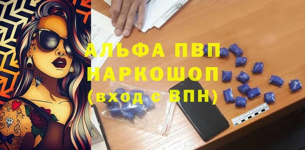 марки nbome Киренск