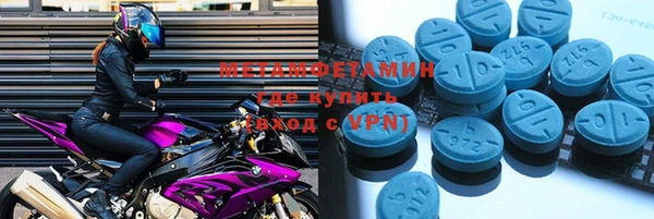 ГАЛЛЮЦИНОГЕННЫЕ ГРИБЫ Касимов