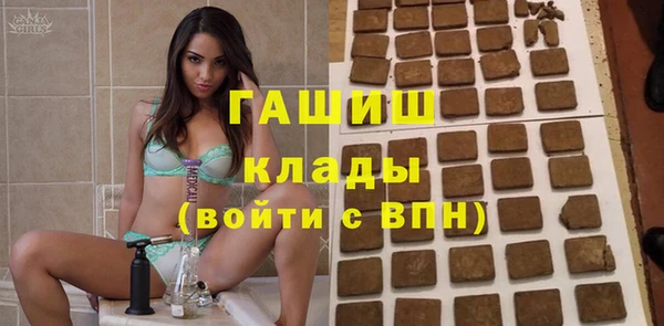 ГАЛЛЮЦИНОГЕННЫЕ ГРИБЫ Касимов