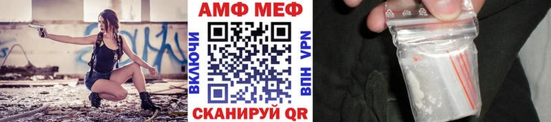 Первитин витя  Купить закладки  Новый Уренгой 