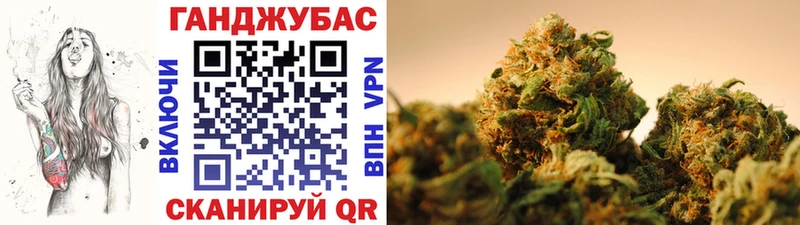 Купить  Новый Уренгой  Бошки Шишки THC 21% 